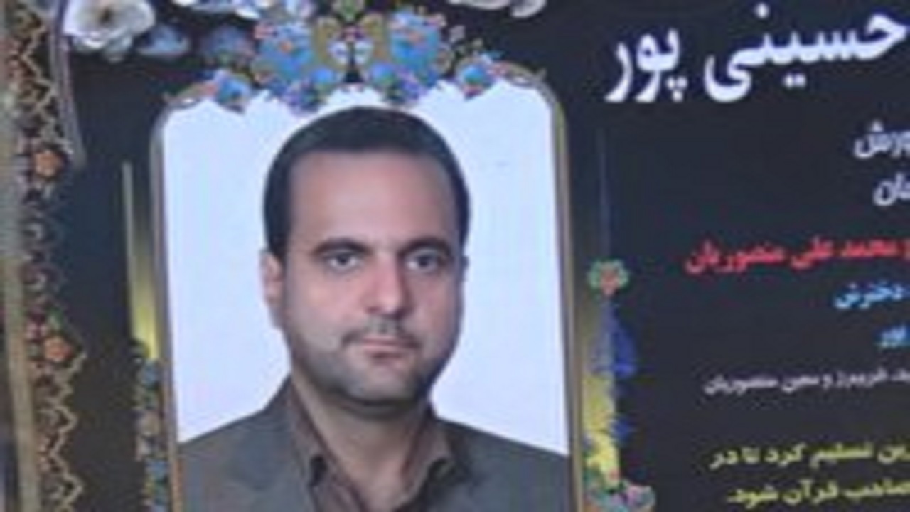 تشییع پیکر قاری قرآن در دامغان
