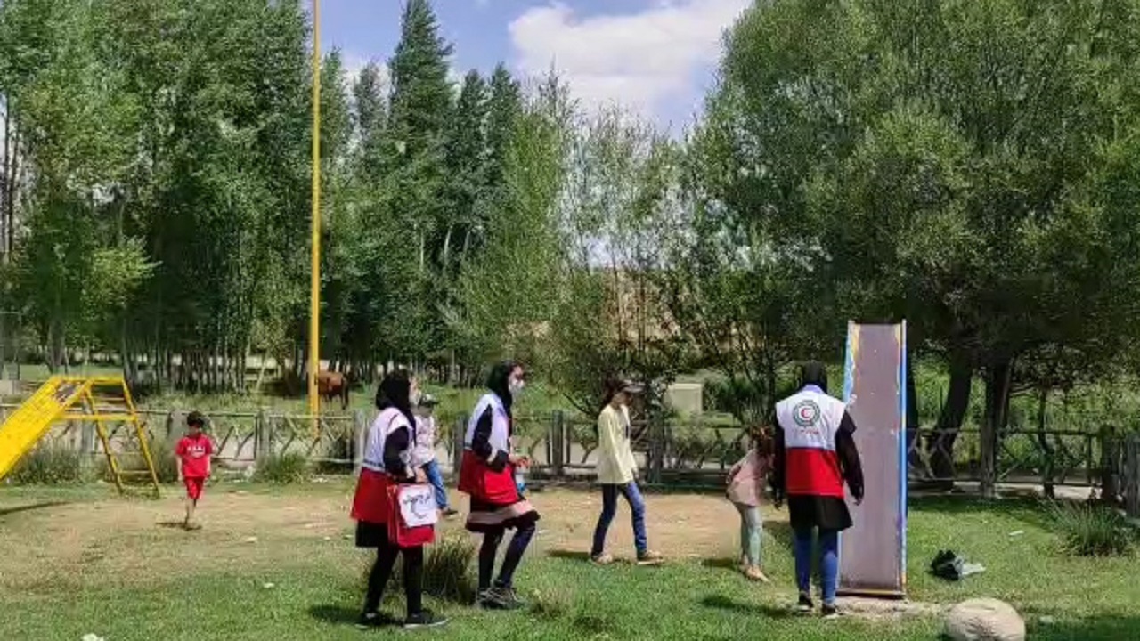 از