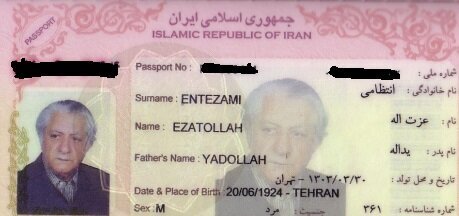 یک تاریخ اشتباه برای عزت الله انتظامی