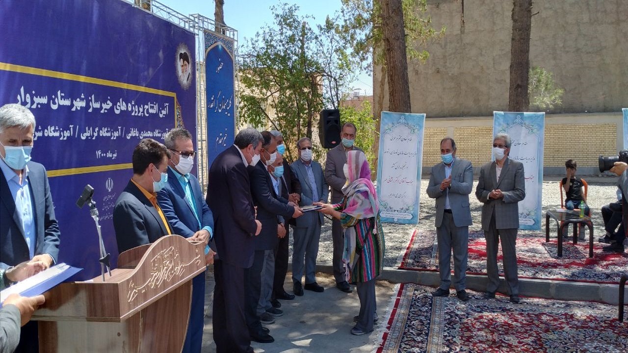 امضای تفاهمنامه ساخت ۷۰ طرح آموزشی با خیران خراسان رضوی