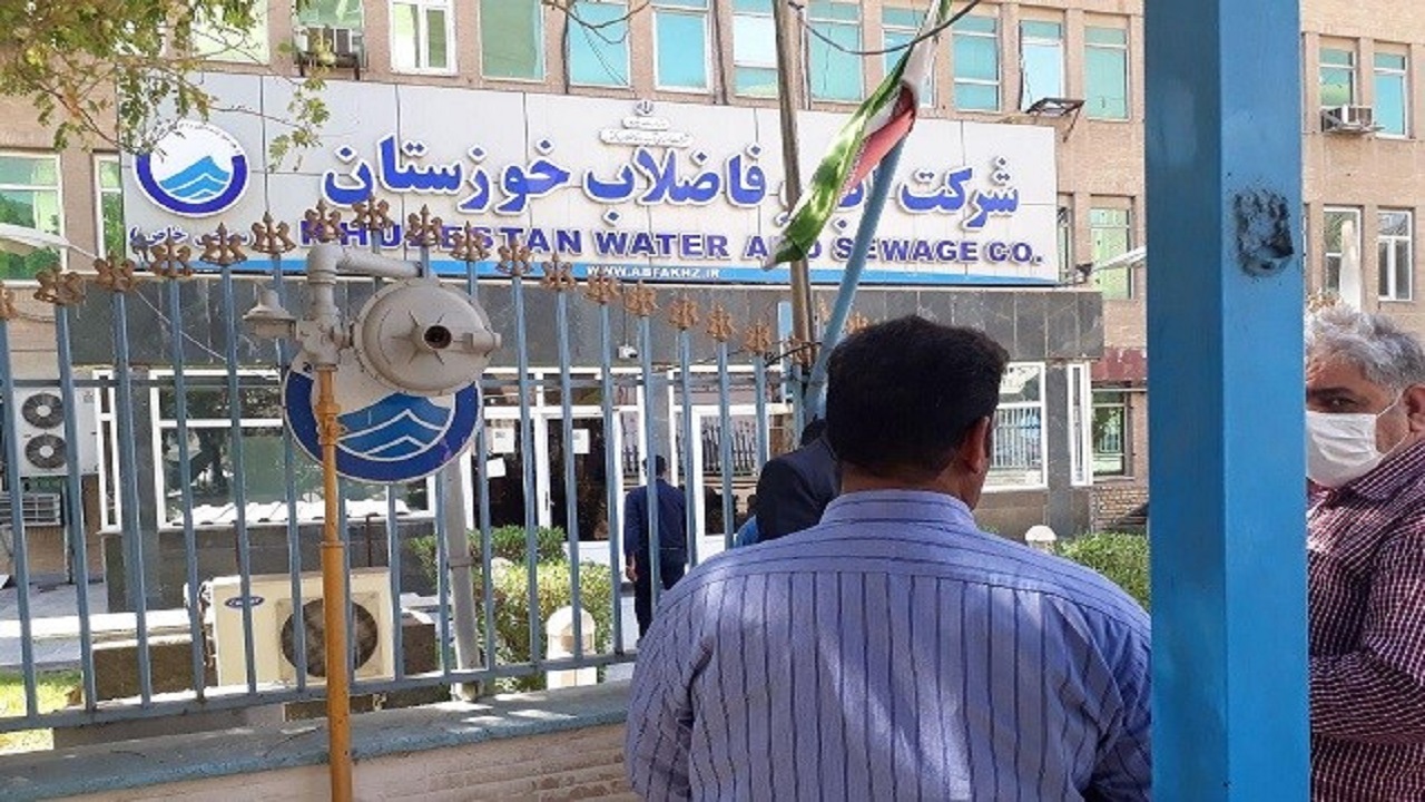 واریز نخستین حقوق کامل به حساب کارکنان آبفا اندیمشک