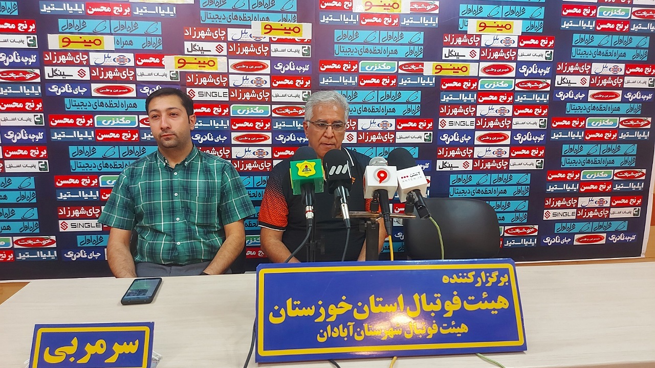 مازیار: چرا تیم داوری و تیم صنعت نفت باید در یک هتل اقامت کنند؟