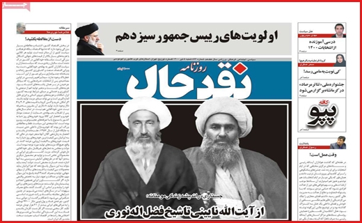 لبخند&zwnj;های که خاک شد/ باخت در مهار تورم/ واردات خودرو روی خط بی تدبیری