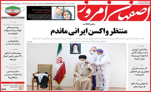 لبخند&zwnj;های که خاک شد/ باخت در مهار تورم/ واردات خودرو روی خط بی تدبیری