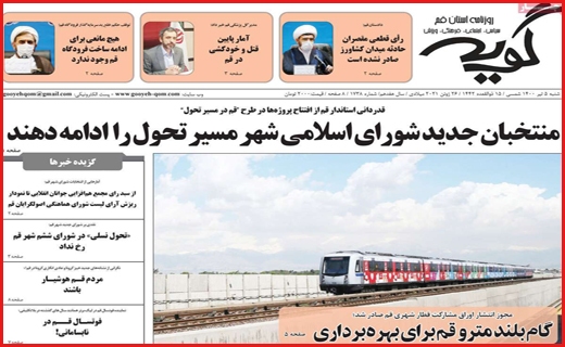 لبخند&zwnj;های که خاک شد/ باخت در مهار تورم/ واردات خودرو روی خط بی تدبیری