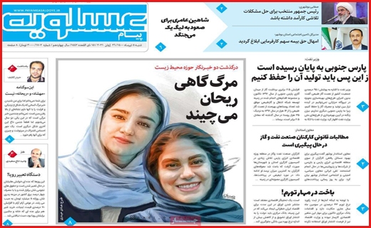 لبخند&zwnj;های که خاک شد/ باخت در مهار تورم/ واردات خودرو روی خط بی تدبیری