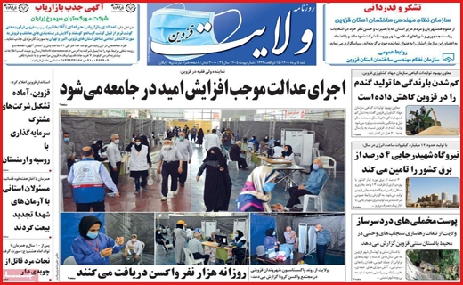لبخند&zwnj;های که خاک شد/ باخت در مهار تورم/ واردات خودرو روی خط بی تدبیری