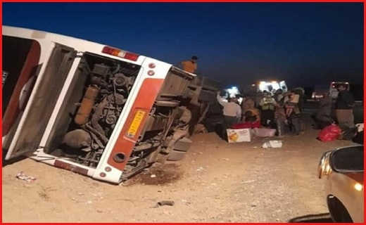 امروز در استان ها چه گذشت