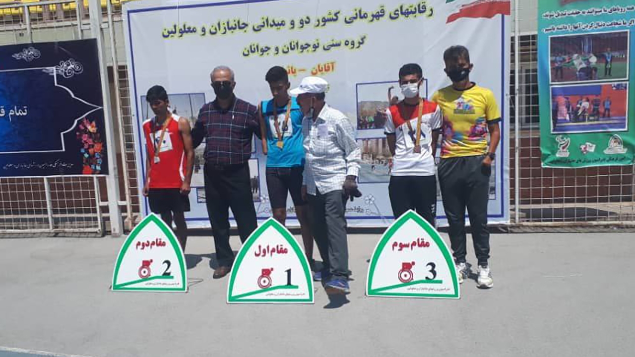 مدال آوری ورزشکاران جانباز و معلول گلستانی در رقابتهای دو و میدانی کشور مدال آوری ورزشکاران جانباز و معلول گلستانی در رقابتهای دو و میدانی کشور