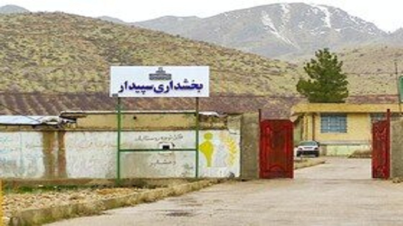 روستای سپیدار در شهرستان بویراحمد به شهر تبدیل شد