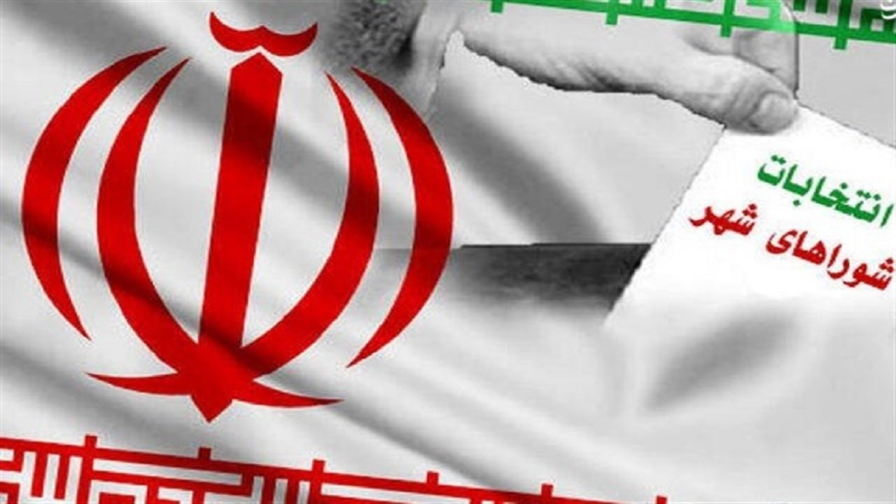 جزئیات آرای شورای شهر حوزه انتخابیه تهران اعلام شد