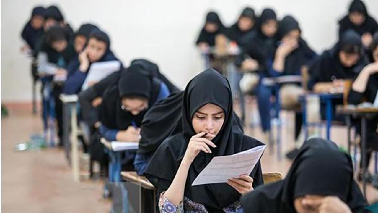 رقابت بیش از ۱۸ هزار کنکور‌ی در استان یزد