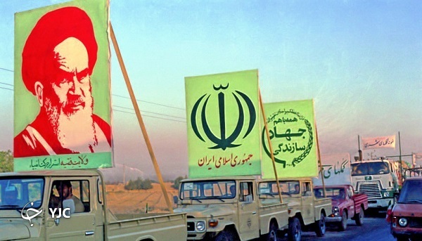 شهید رضوی
