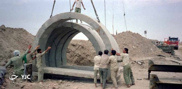 شهید رضوی
