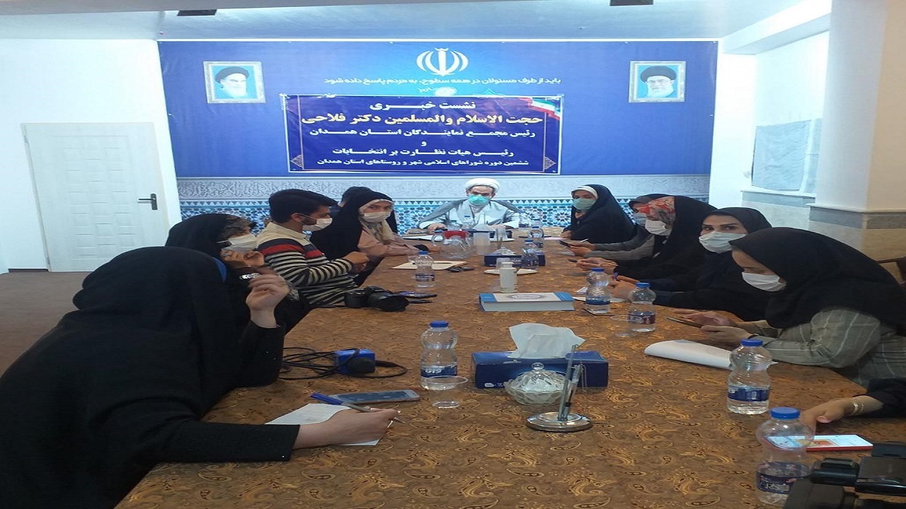 هیچگونه تخلفات انتخاباتی درشهر همدان ثبت نشده است /عملکرد منتخبان شورا‌های استان همدان زیر ذره بین شورای حل اختلاف