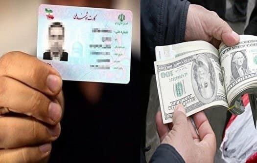 اجاره حساب بانکی ماهیانه تا ۷ میلیون تومان! / شهروندان مراقب باشند