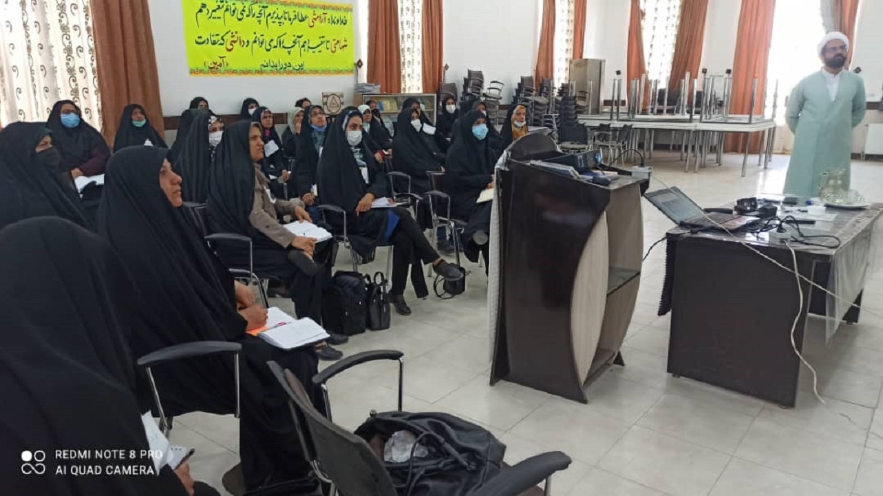 برگزاری کارگاه مهارت افزایی بانوان در بافق