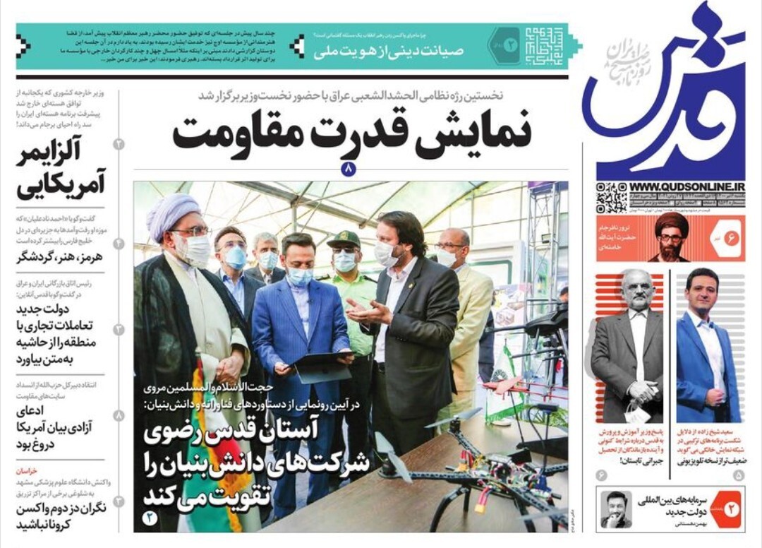 جولان  غیرقانونی هزار صرافی مجازی/ قطع برق، امان انگورکاران را برید