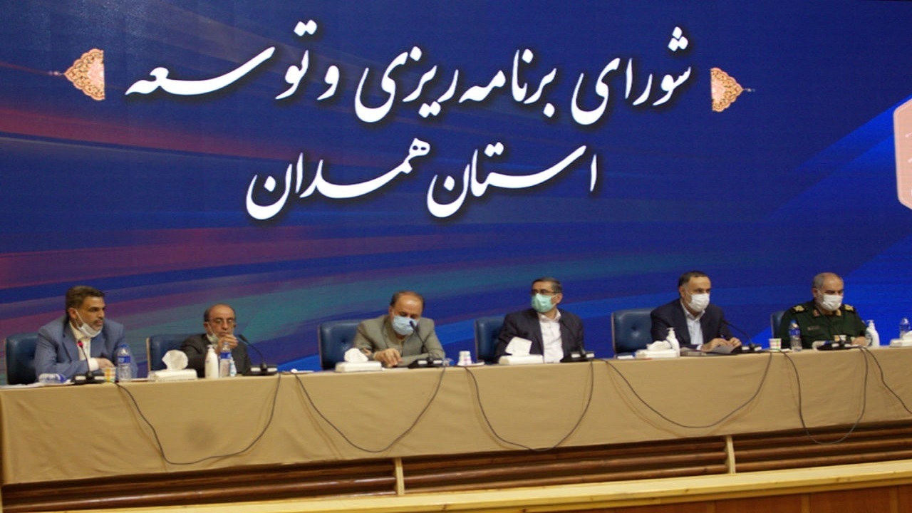 در توزیع اعتبارات استان همدان توازن و تعادل رعایت نشده است