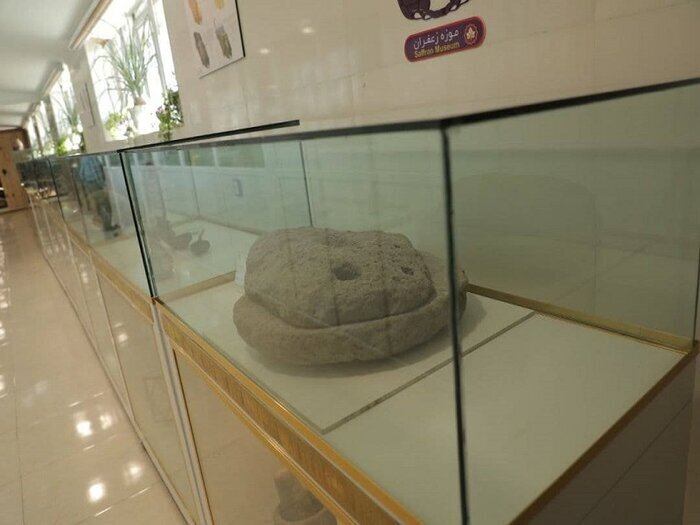 طلای سرخ