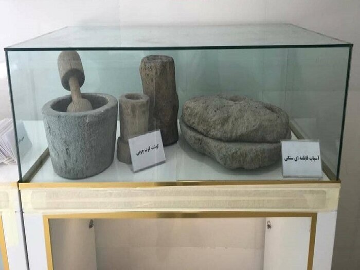 زعفران