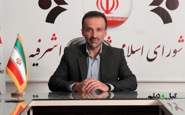 آرایش جدید مجلس یازدهم/ نماینده&zwnj;های جدید الورود مجلس یازدهم