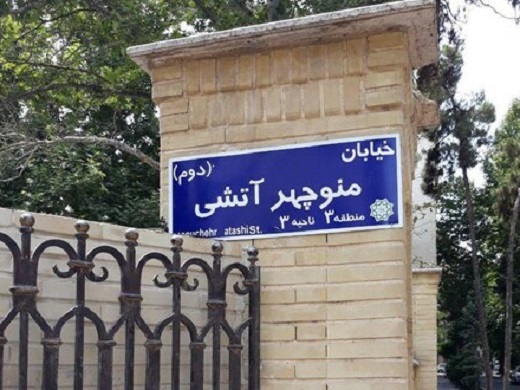 کار نشود/ کوچه&zwnj;هایی که رنگ و بوی هنر دارند