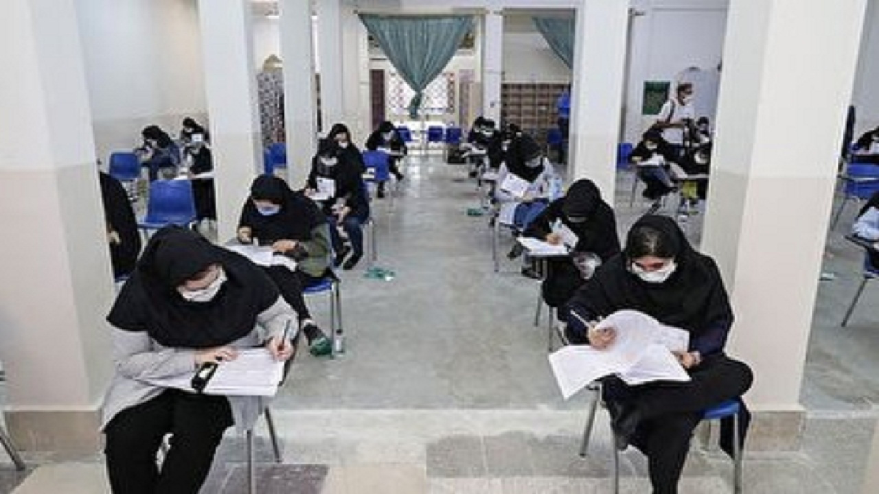 برگزاری کنکور کارشناسی ۱۴۰۰ در ۴ روز