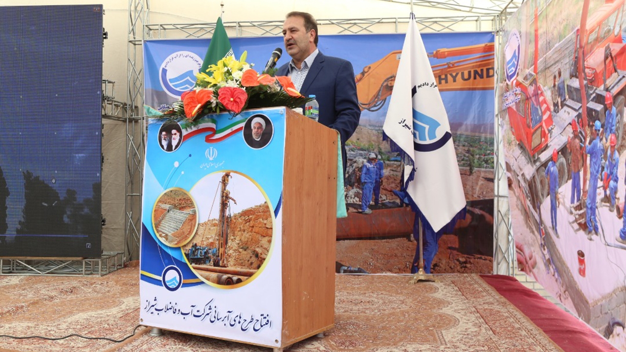 افتتاح ایستگاه پمپاژ خط آبرسانی از غرب به جنوب شرق شیراز