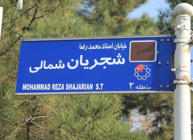 کار نشود/ کوچه&zwnj;هایی که رنگ و بوی هنر دارند