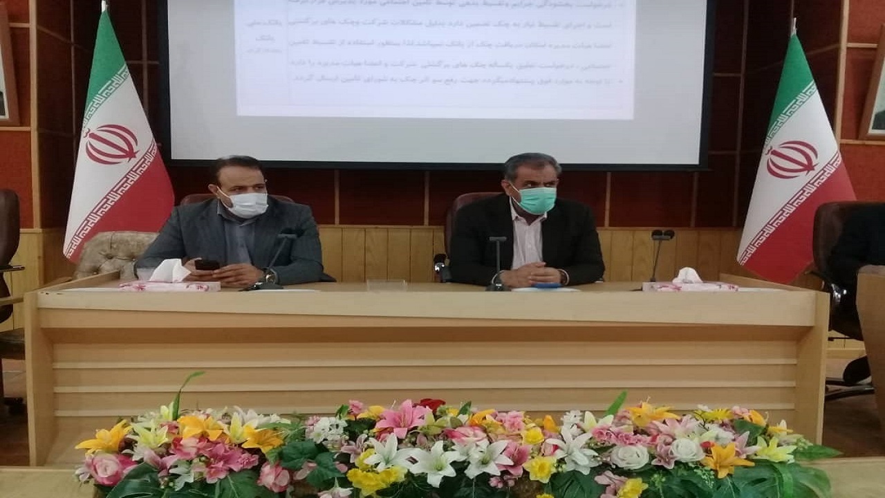 بررسی مشکلات ۴ واحد صنعتی در کارگروه رفع موانع تولید