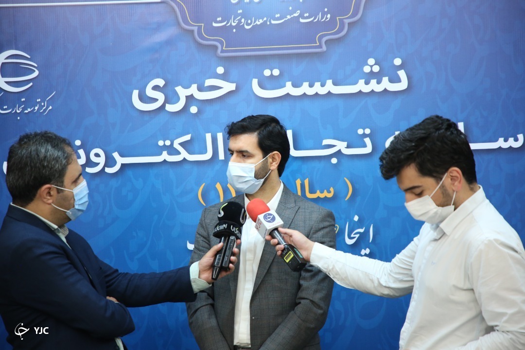 بانک مرکزی تنظیم گر امضاء الکترونیک نیست