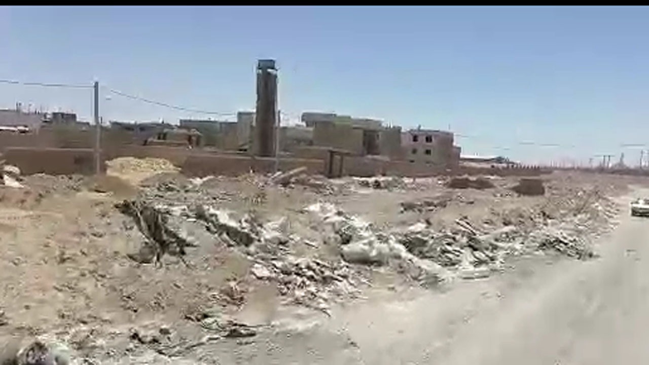 از