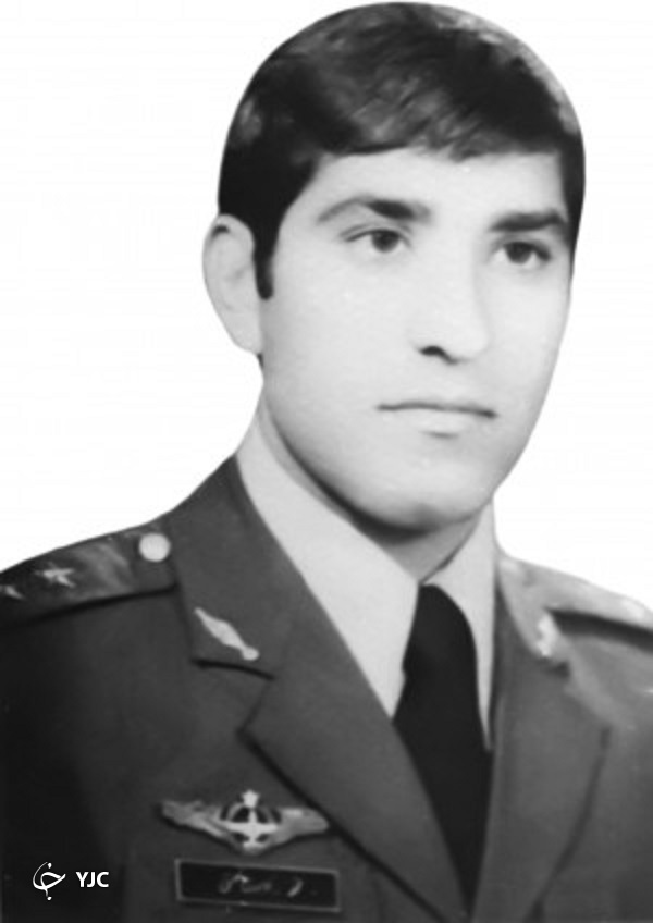 شهید نیروی هوایی ارتش