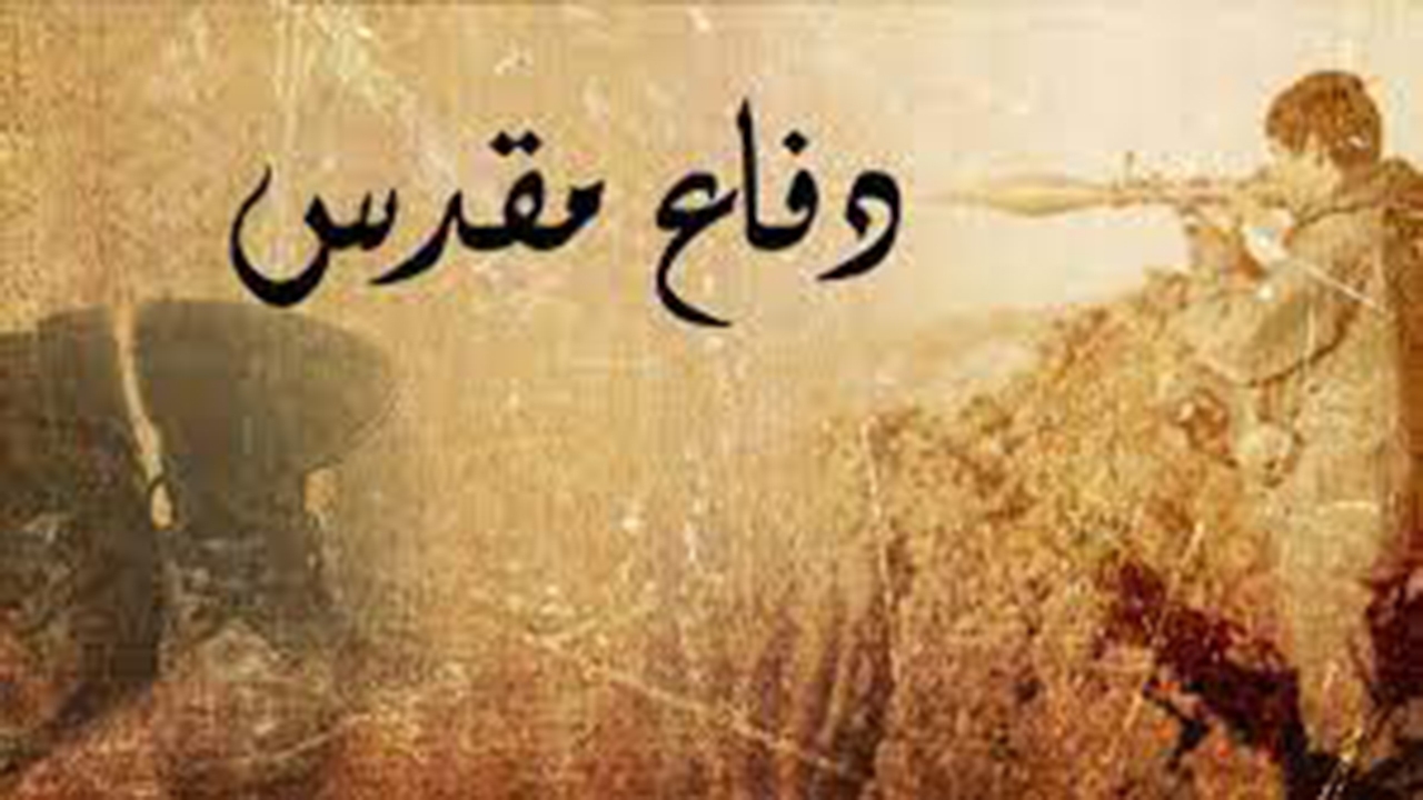 تولید ۴ مستند فاخر با موضوع دفاع مقدس در صداوسیمای مرکز فارس