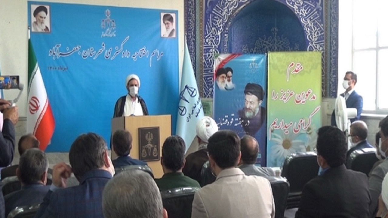 دادگستری شهرستان جعفرآباد افتتاح شد