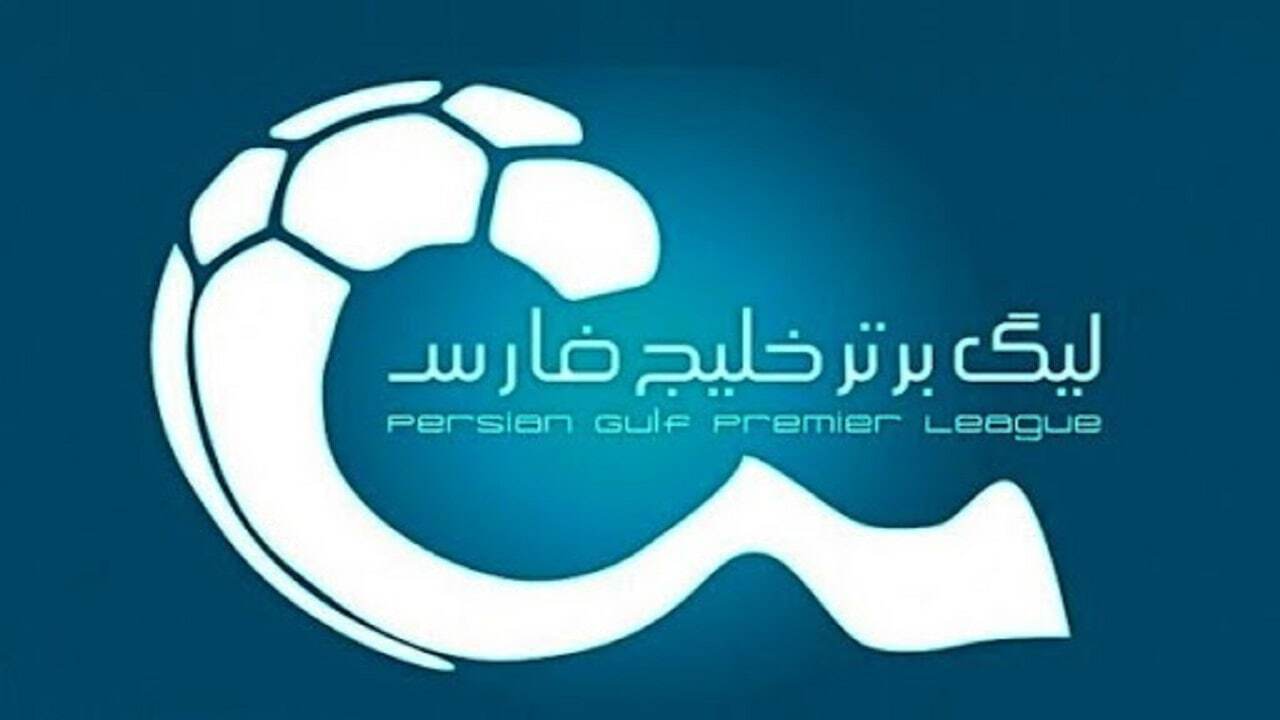 ترین‌های هفته ۲۴ لیگ برتر فوتبال/ رحمتی بهترین مربی، مهدی پور برترین بازیکن