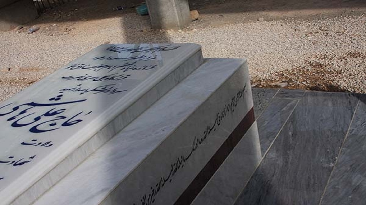 بازسازی مزار سردار شهید علی هاشمی با کمک ورزشکاران خوزستانی