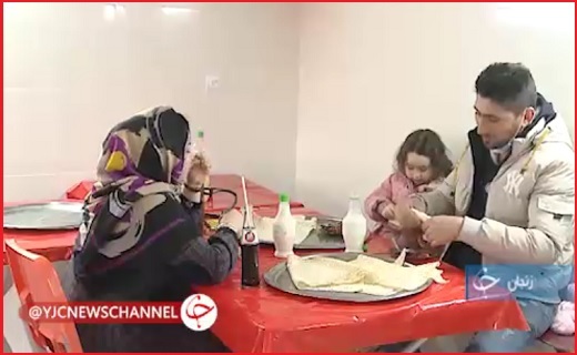 جغور بغور 