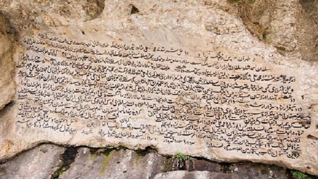 سرکشی از شش هزار و ۶۰۰ اثر تاریخی