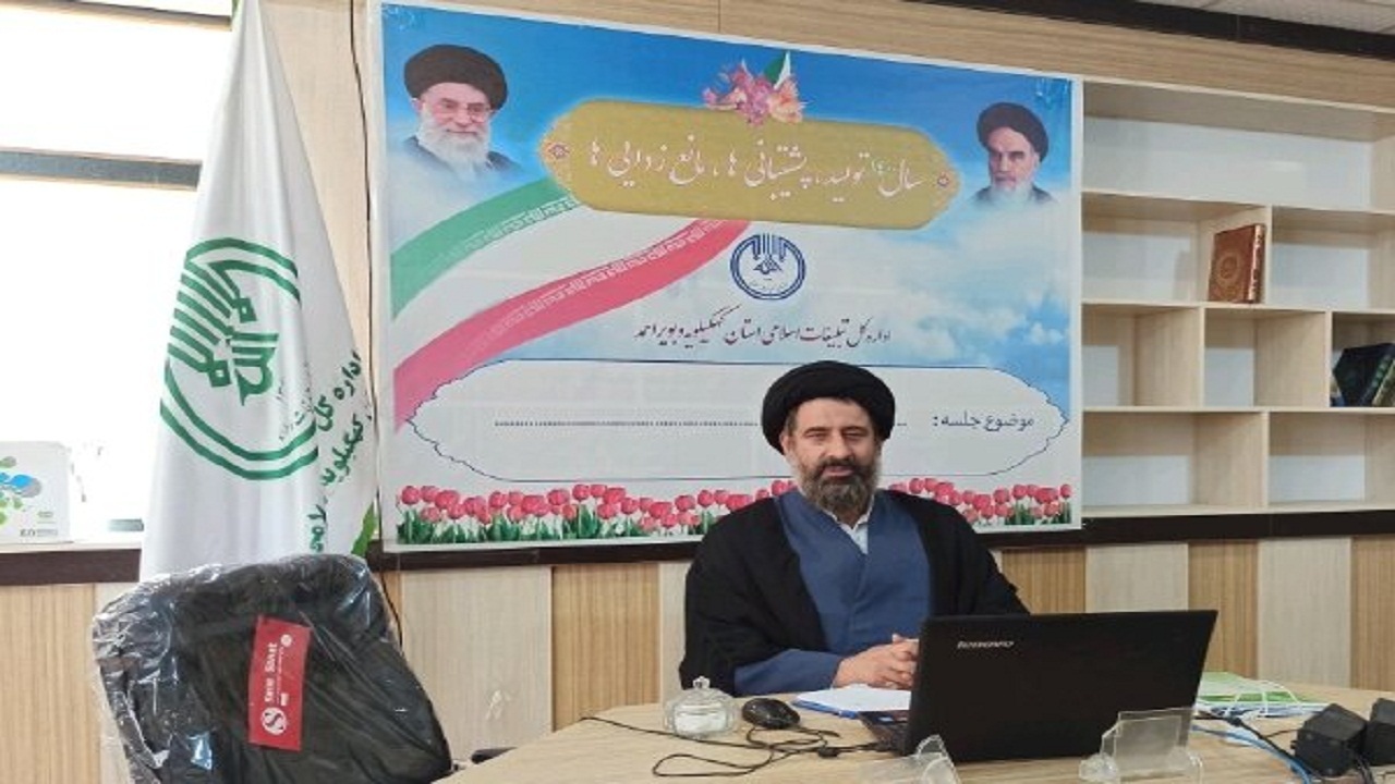 توسعه و رشد فرهنگی با تدوین اطلس فرهنگی