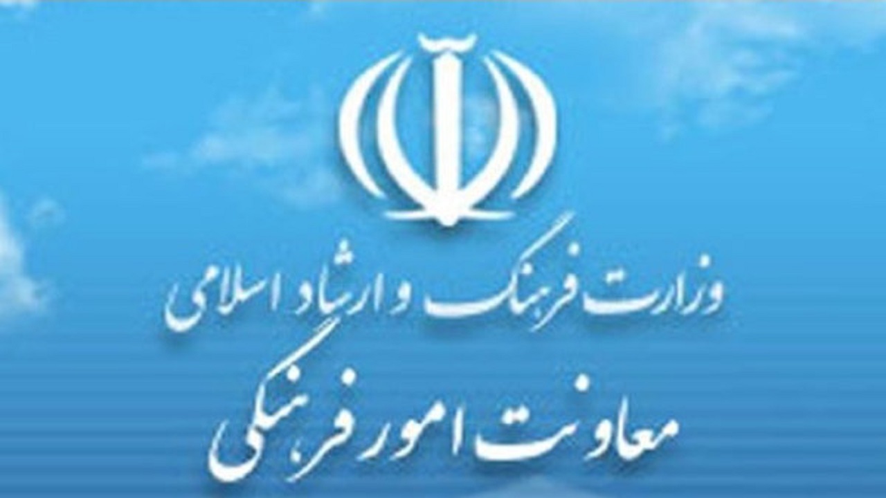 خرید ۳۲۲ عنوان کتاب به تصویب رسید