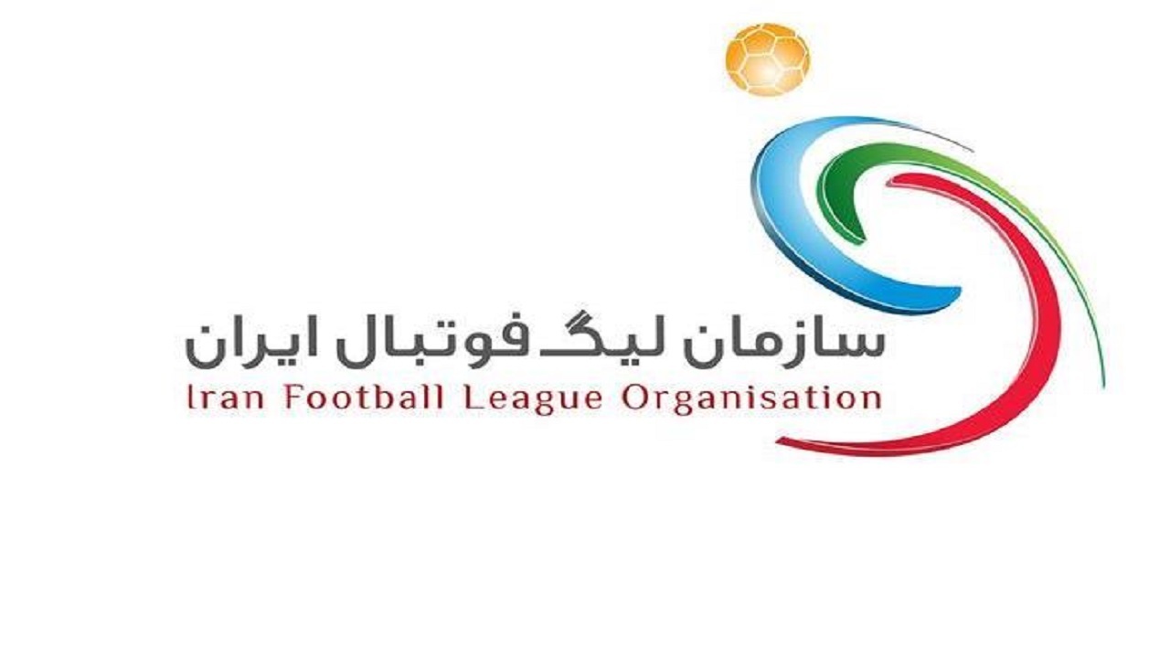 زمان نشست خبری سرمربیان در هفته بیست و پنجم لیگ برتر اعلام شد