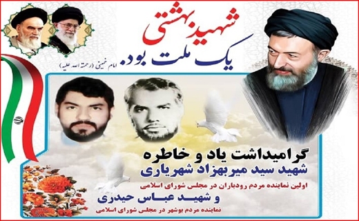 دلربایی ترش و شیرینهای ملس در دل کویر/ شیوع بیماری خطرناک در جنگلهای شمال/ مفت بخرید گران بفروشید دلربایی ترش و شیرینهای ملس در دل کویر/ شیوع بیماری خطرناک در جنگلهای شمال/ مفت بخرید گران بفروشید