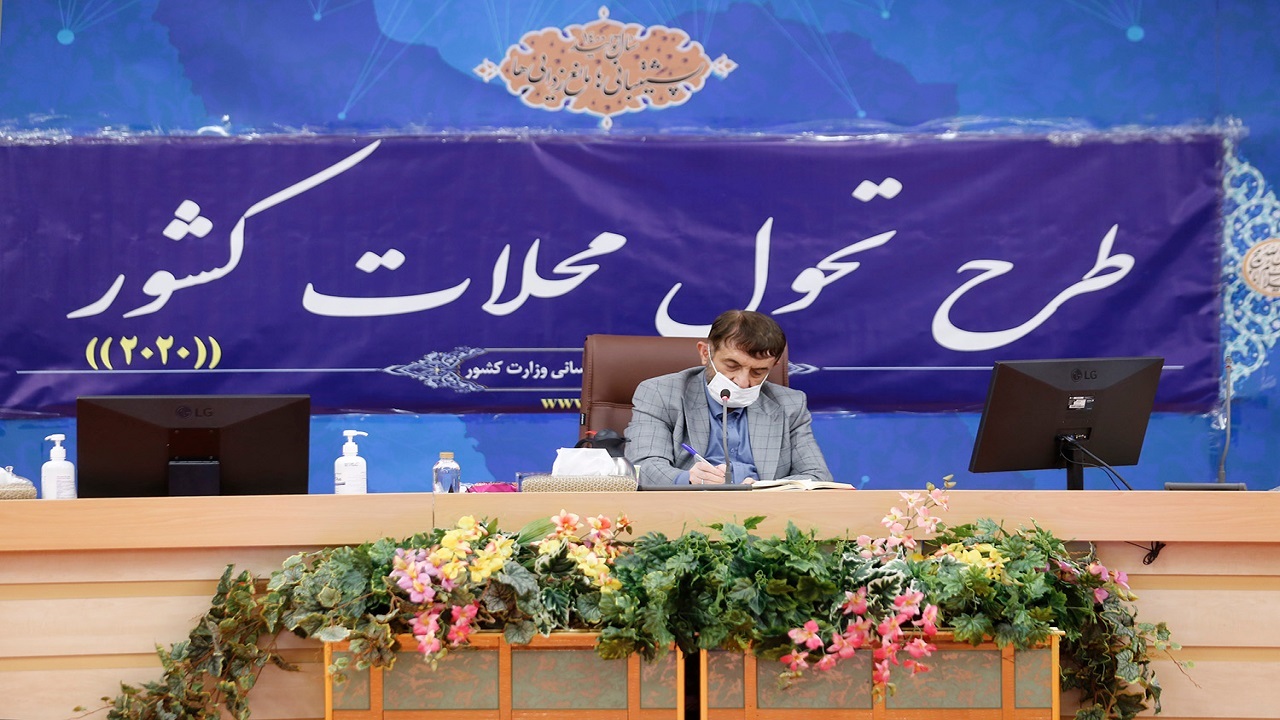 اولویت‌ اساسی وزارت کشور سامان‌دهی مناطق حاشیه نشین است