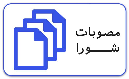 تاپ سه شنبه/// تاپ سه شنبه///