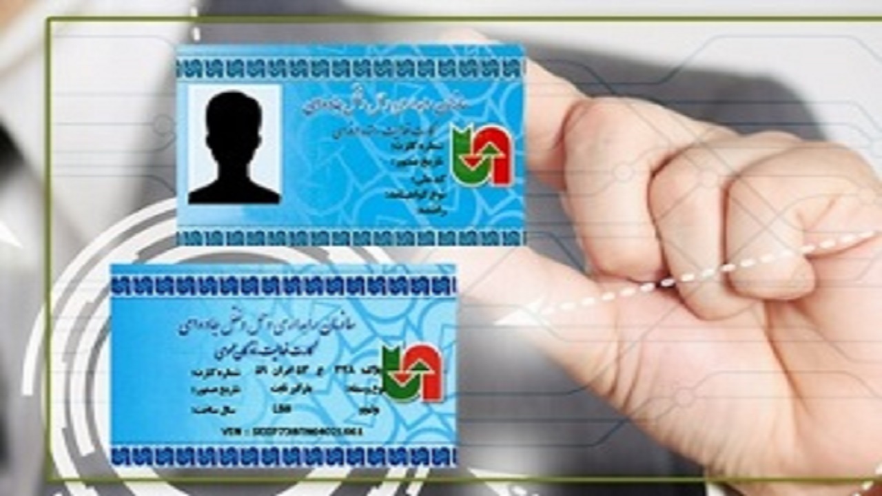 تمدید ۴ هزار و ۳۹۵ کارت هوشمند رانندگان ناوگان حمل و نقل در کرمانشاه