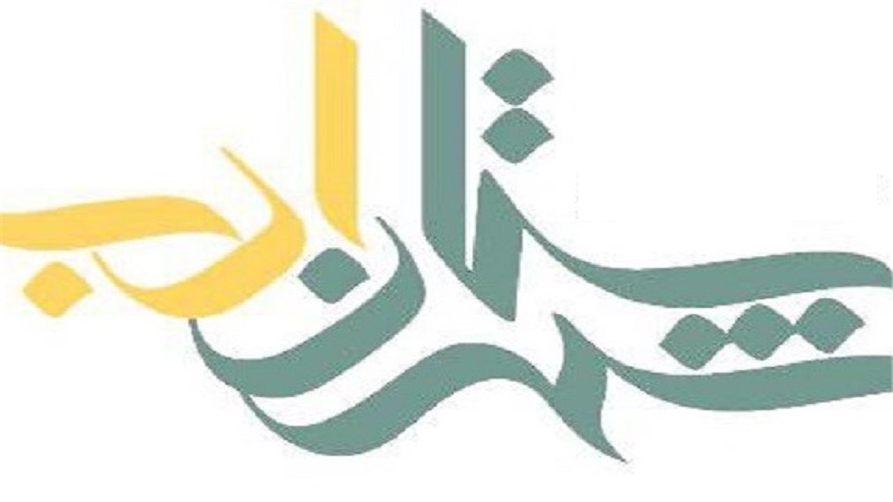 هنرمند اصیل می‌تواند حرف خود را بزند/ قیصری: نگارش رمان، کار طاقت فرسایی است