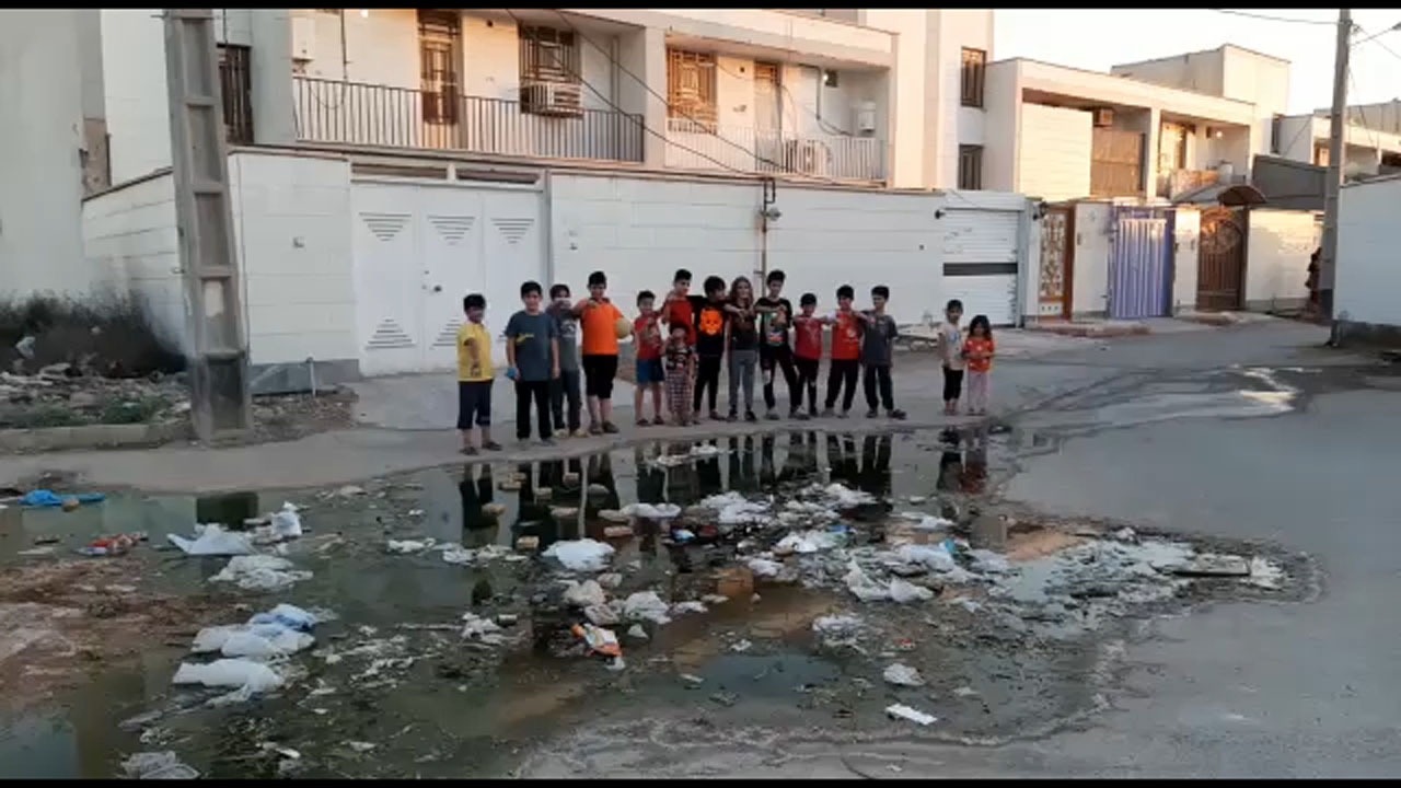 از از