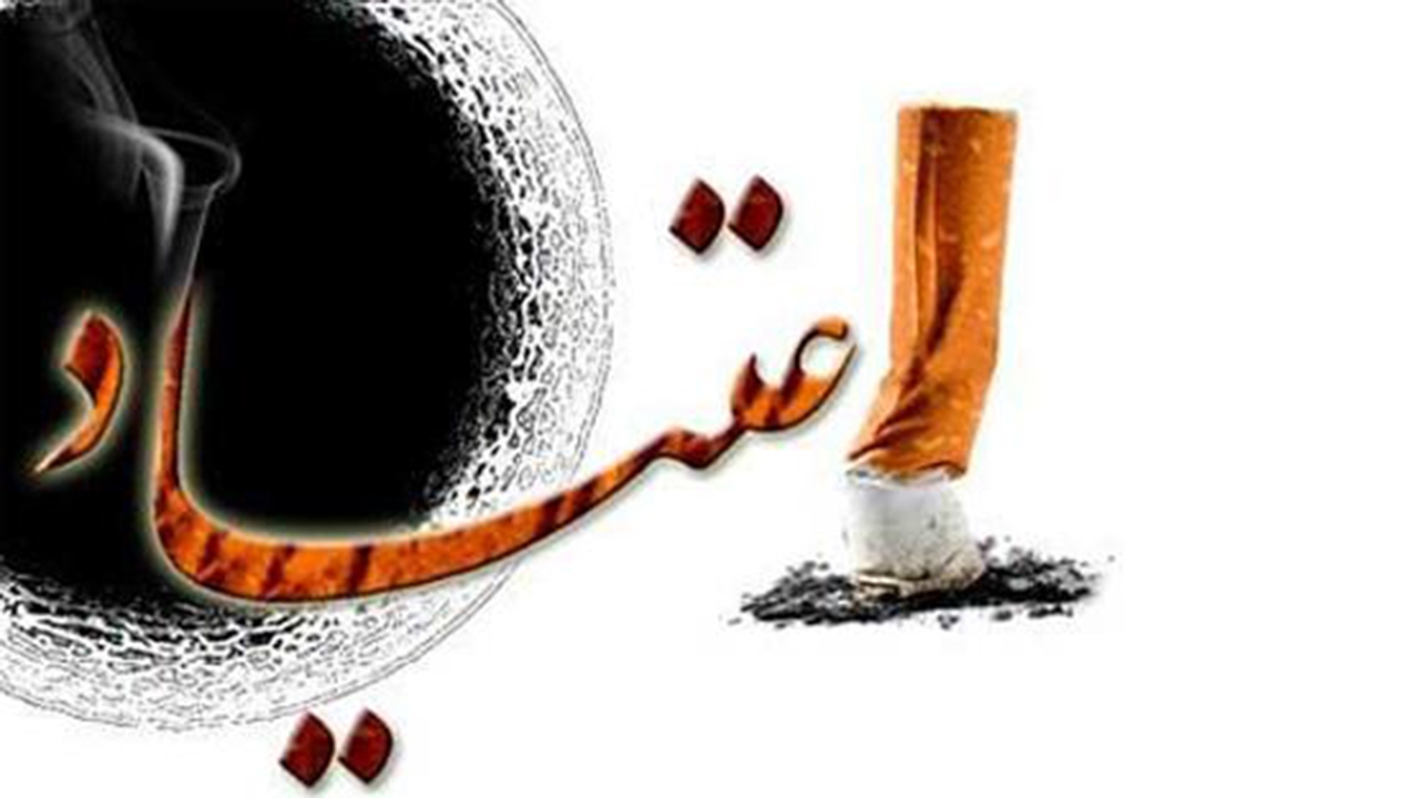 شیوع اعتیاد بین کارگران فارس نگران کننده است